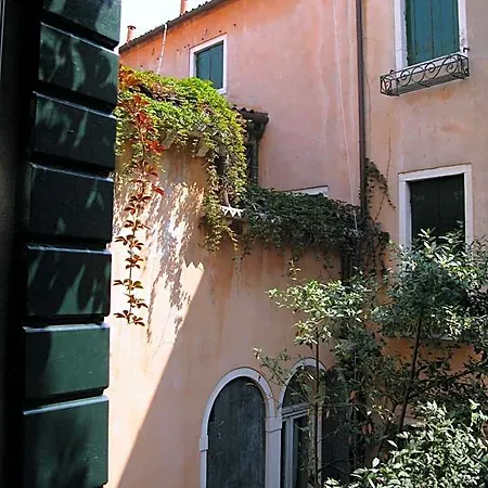 Casa Dolce Venice